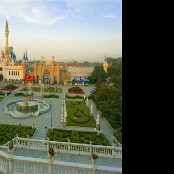 北京世界公园 - 图片6
