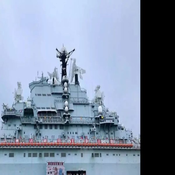 天津滨海航母主题公园 - 图片2