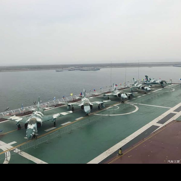 天津滨海航母主题公园 - 图片3
