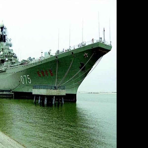 天津滨海航母主题公园 - 图片8