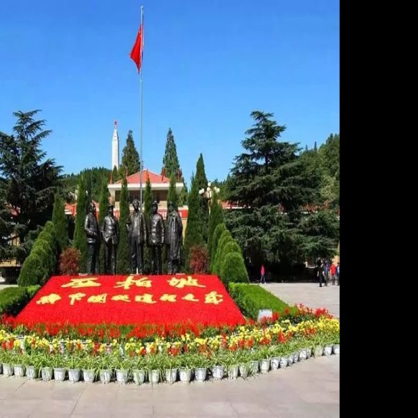 河北石家庄西柏坡 - 图片9