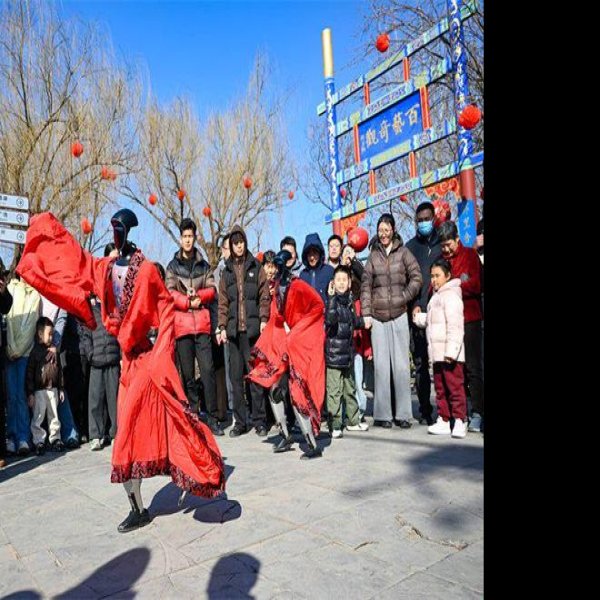 河北沧州吴桥杂技大世界 - 图片6