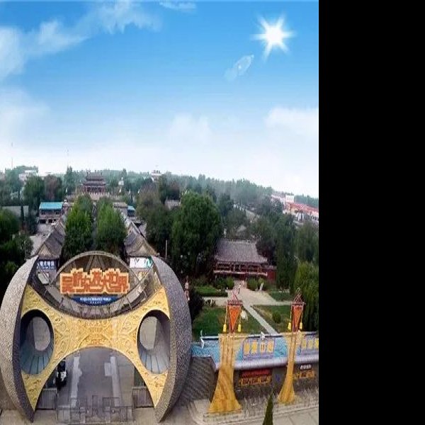 河北沧州吴桥杂技大世界 - 图片9