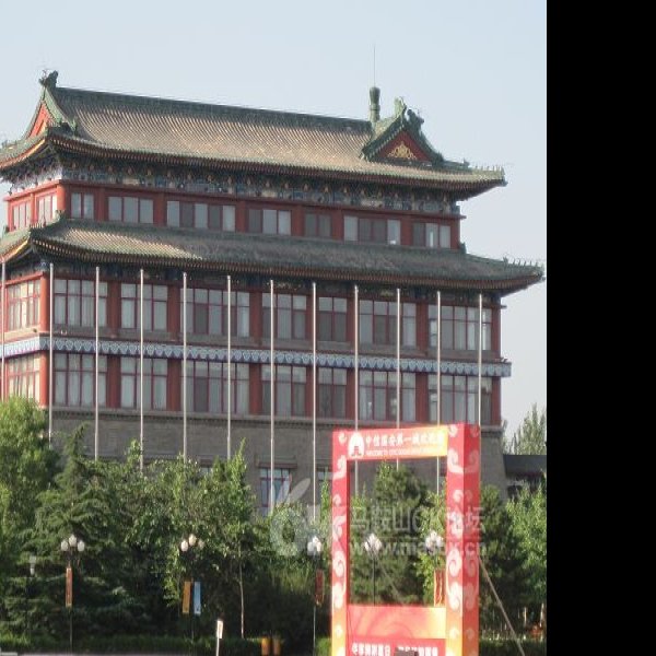 河北廊坊天下第一城 - 图片10