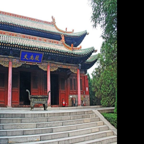 山西临汾尧庙 - 图片3