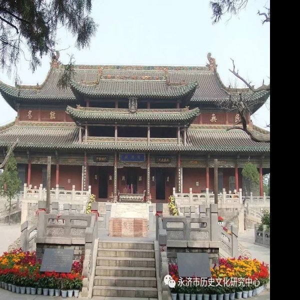 山西临汾尧庙 - 图片8
