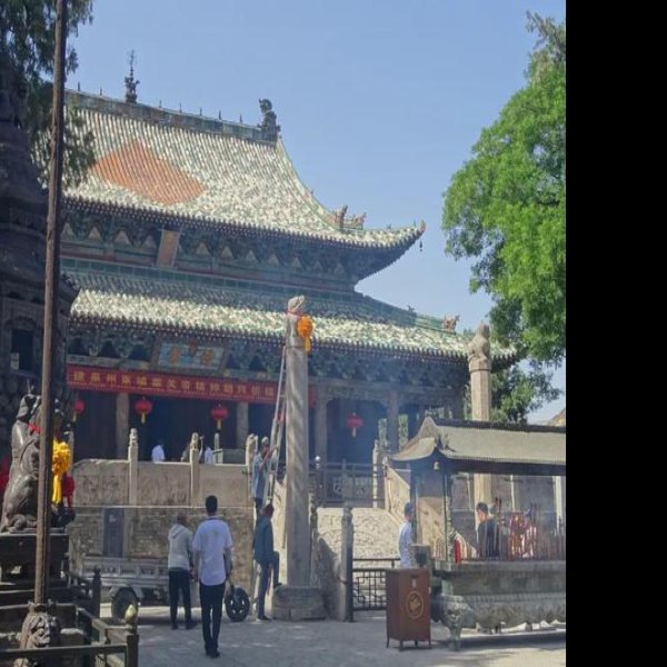 山西运城关帝庙 - 图片1