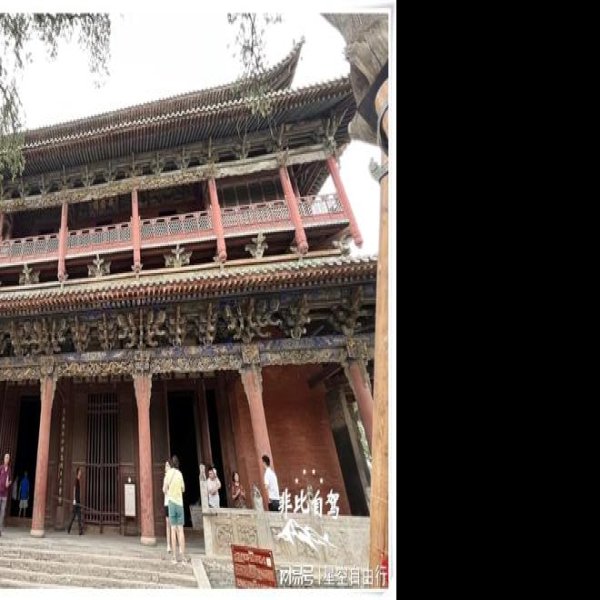 山西运城关帝庙 - 图片7