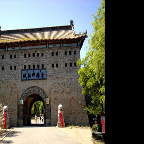 吉林四平叶赫那拉城 - 图片2