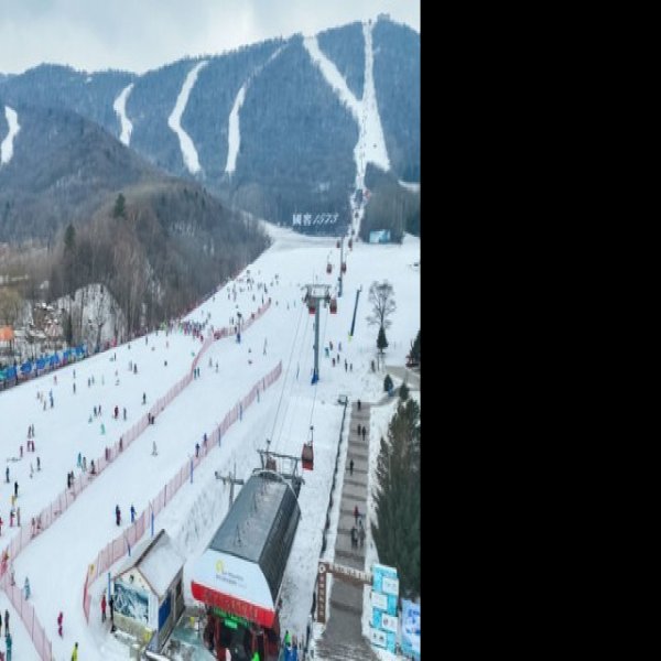 黑龙江亚布力滑雪旅游度假区 - 图片2