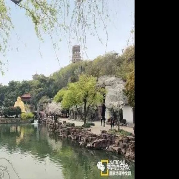 江苏无锡太湖鼋头渚 - 图片3