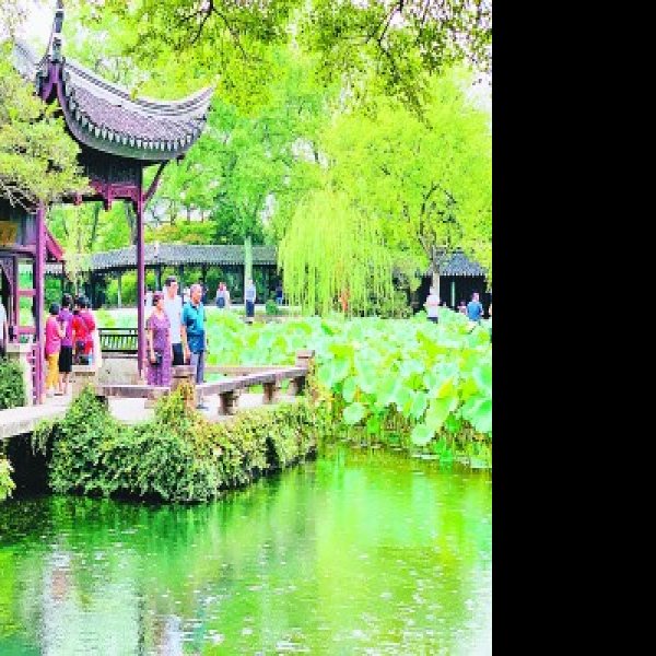 江苏苏州拙政园 - 图片5