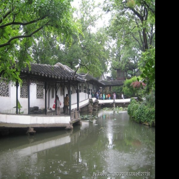 江苏苏州拙政园 - 图片7