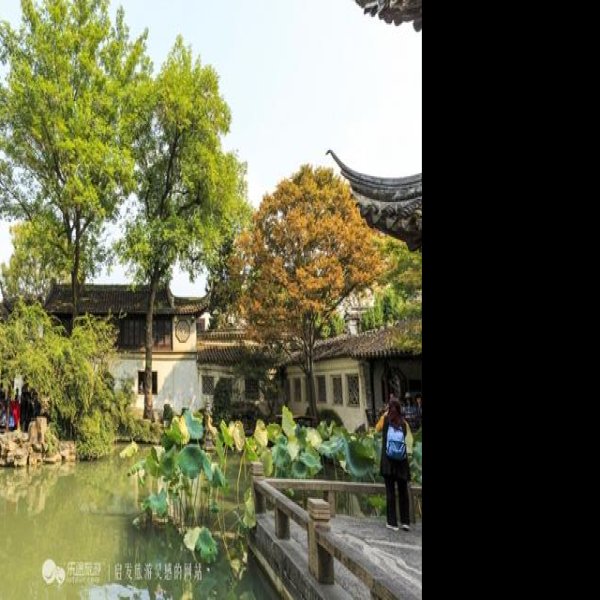 江苏苏州留园 - 图片8