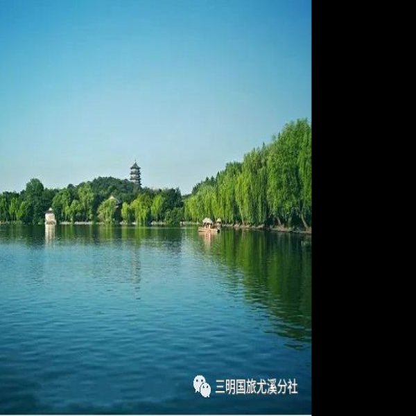 浙江杭州西湖 - 图片6