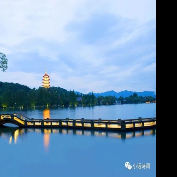 浙江杭州西湖 - 图片7