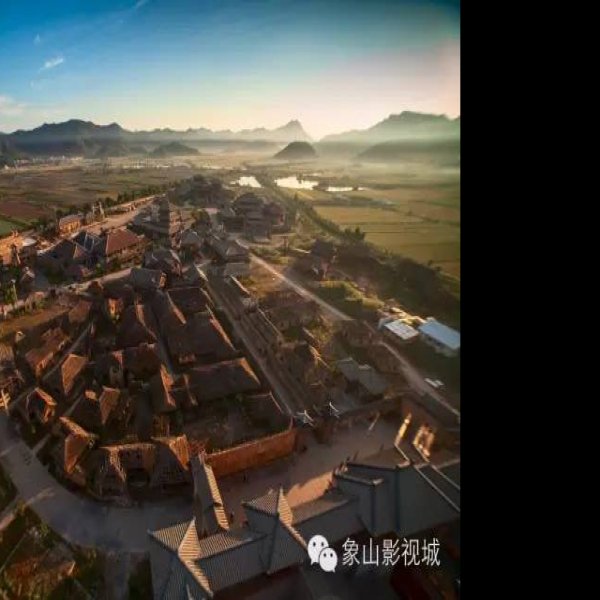 浙江宁波象山影视城 - 图片6