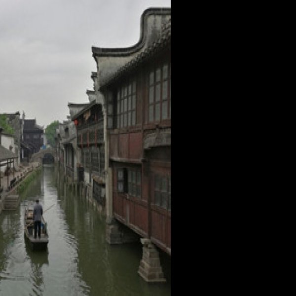 浙江嘉兴乌镇 - 图片5