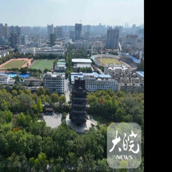 安徽合肥包公园 - 图片7