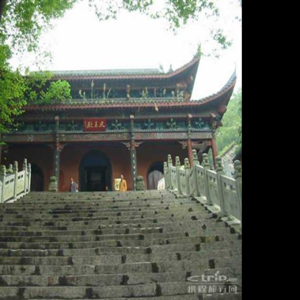安徽滁州琅琊山 - 图片3