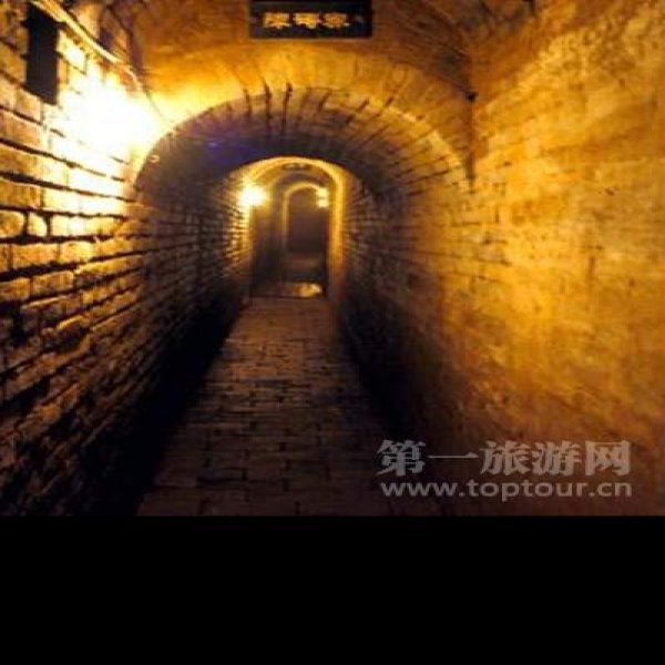 安徽亳州曹操地下运兵道 - 图片4