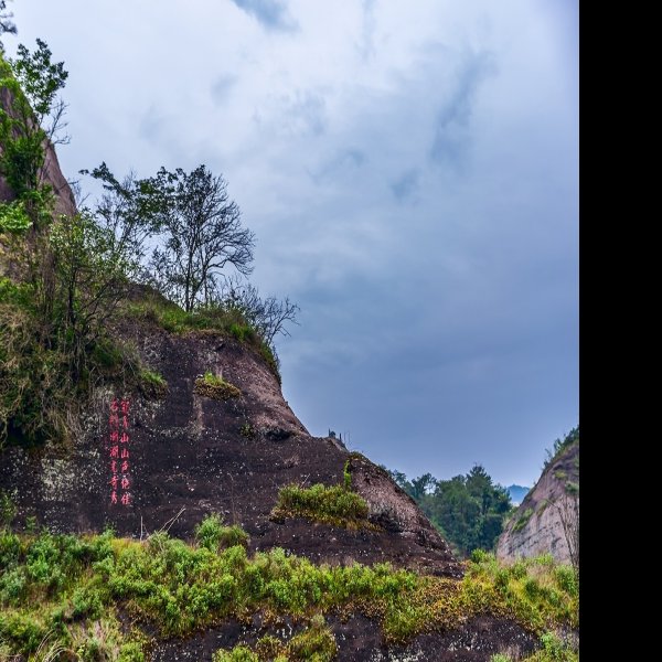 福建龙岩冠豸山 - 图片7
