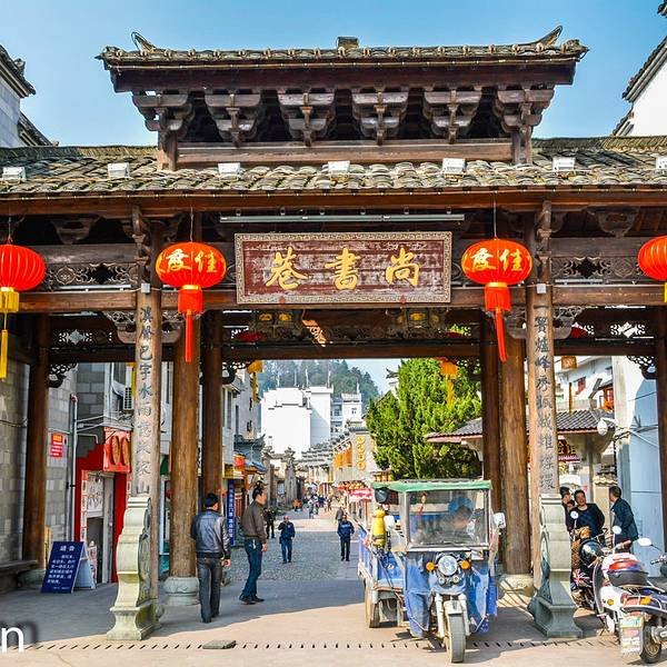 福建三明泰宁古城 - 图片8