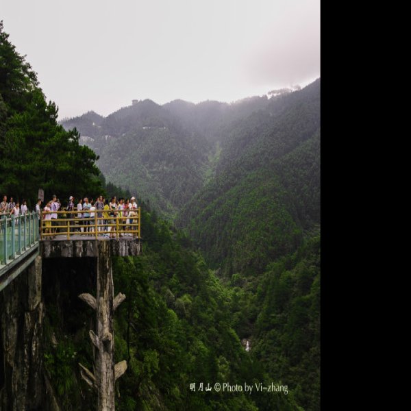 江西宜春明月山 - 图片9