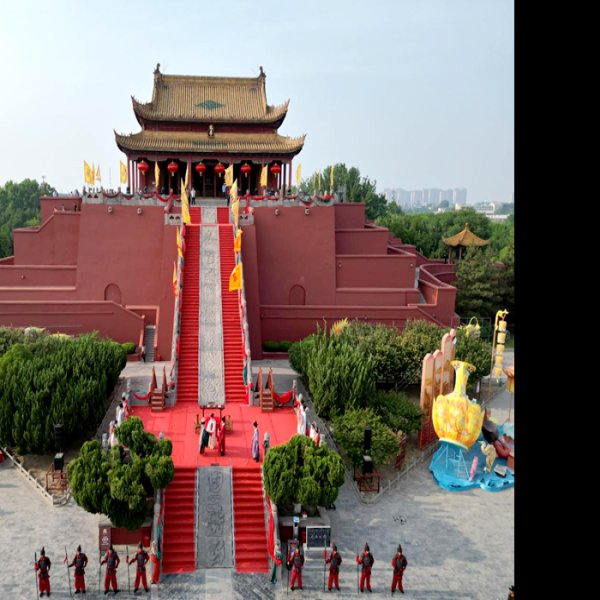 河南开封龙亭公园 - 图片1