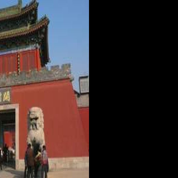 河南开封府 - 图片1