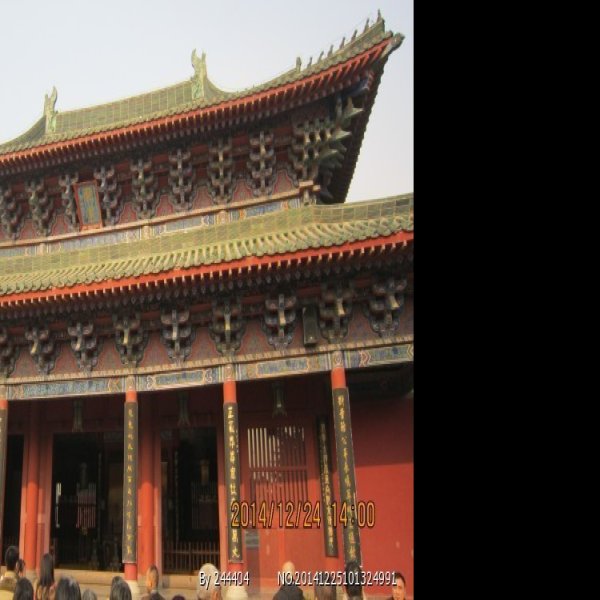 河南开封府 - 图片10