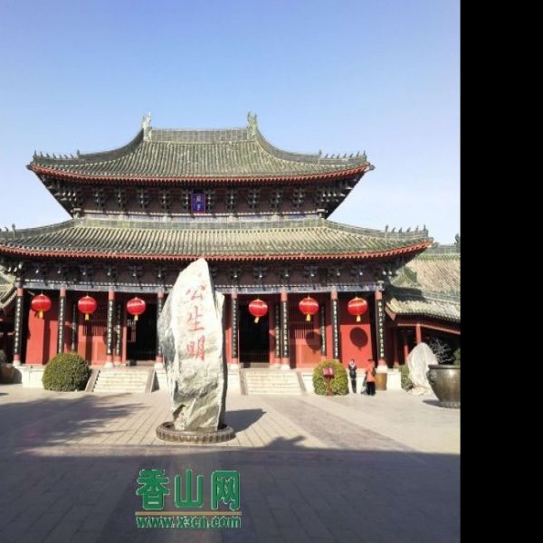 河南开封府 - 图片4