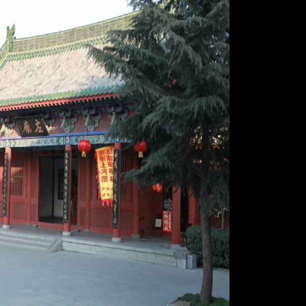 河南开封府 - 图片8