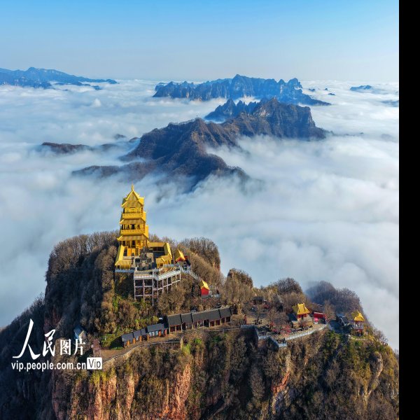 河南济源王屋山 - 图片1