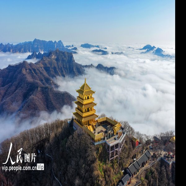 河南济源王屋山 - 图片3