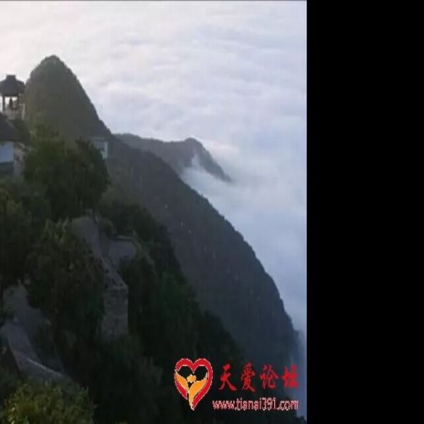 河南济源王屋山 - 图片4