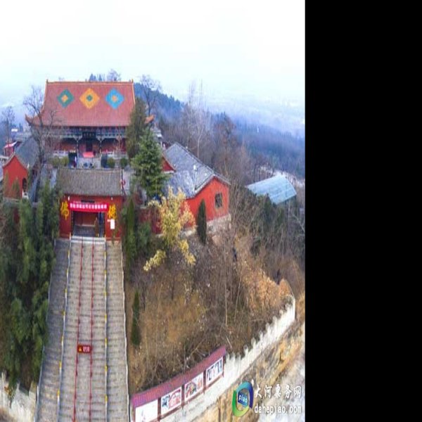 河南商丘芒砀山 - 图片1