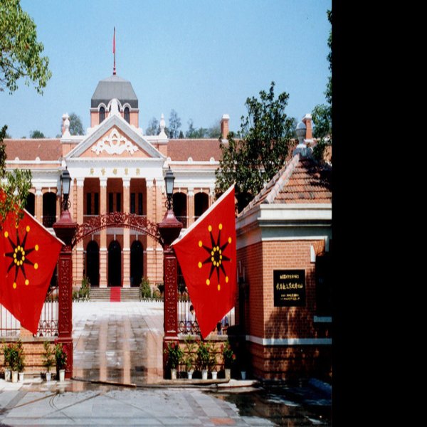 湖北武汉辛亥革命武昌起义纪念馆 - 图片10