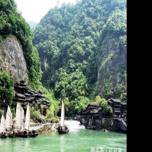 湖北宜昌三峡人家 - 图片6