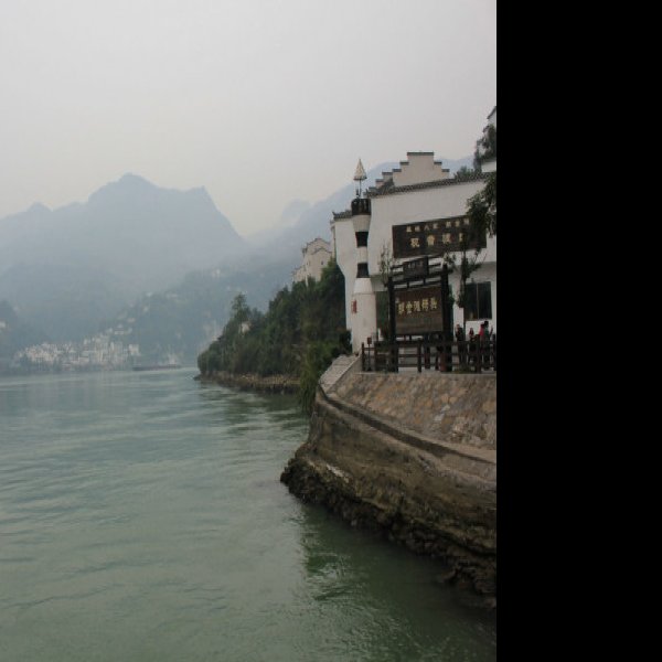 湖北宜昌三峡人家 - 图片7