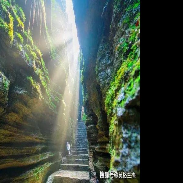 湖北恩施大峡谷 - 图片9