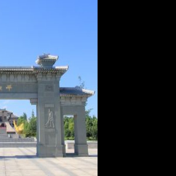 湖北随州炎帝神农故里 - 图片1