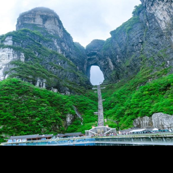 湖南张家界天门山 - 图片2