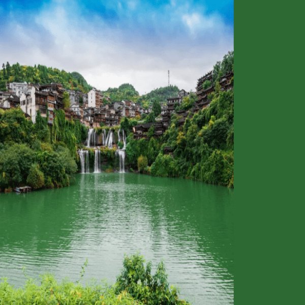 湖南湘西芙蓉镇 - 图片10