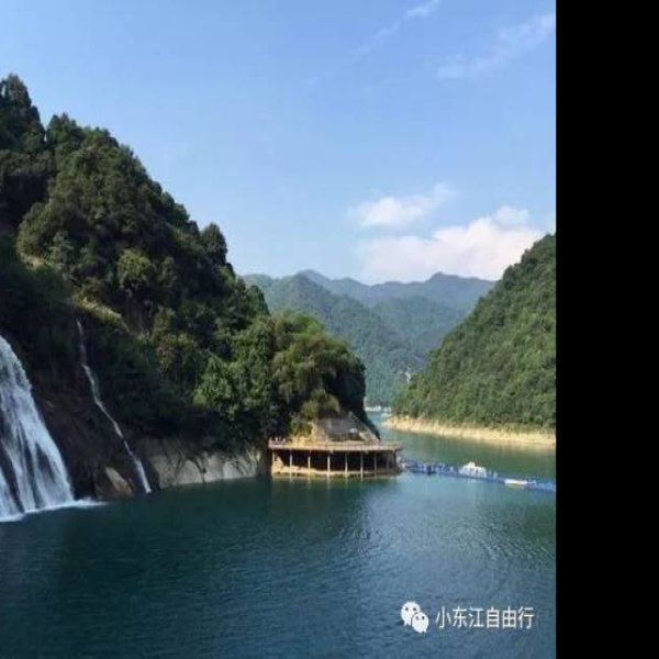 湖南郴州东江湖 - 图片5