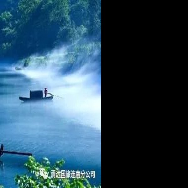 湖南郴州东江湖 - 图片9
