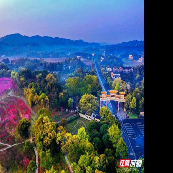 湖南常德桃花源 - 图片6