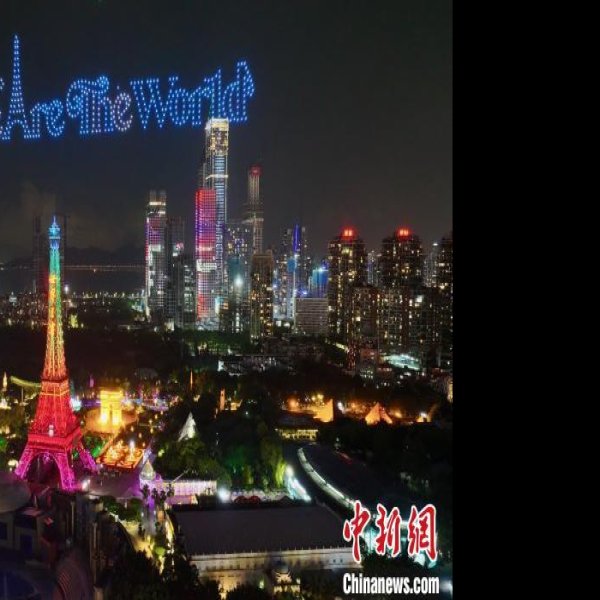 广东深圳世界之窗 - 图片10