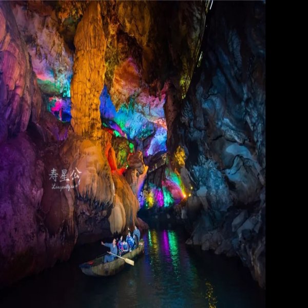 广东清远连州地下河 - 图片3