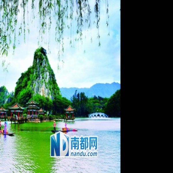 广东肇庆星湖风景名胜区 - 图片1